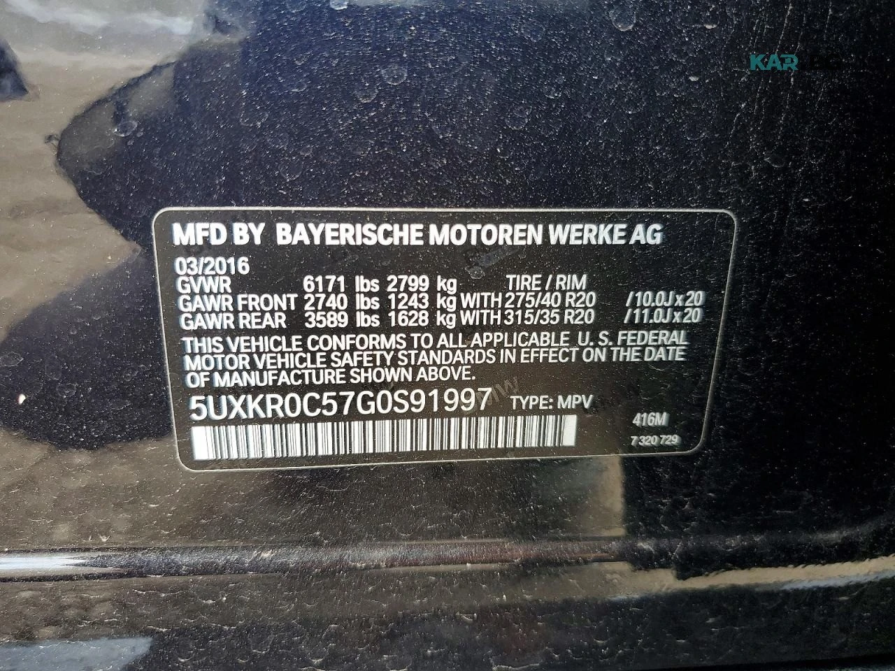 BMW X5 XDRIVE* ����������* (���� �� ��) | Mobile.bg � ����������� 13