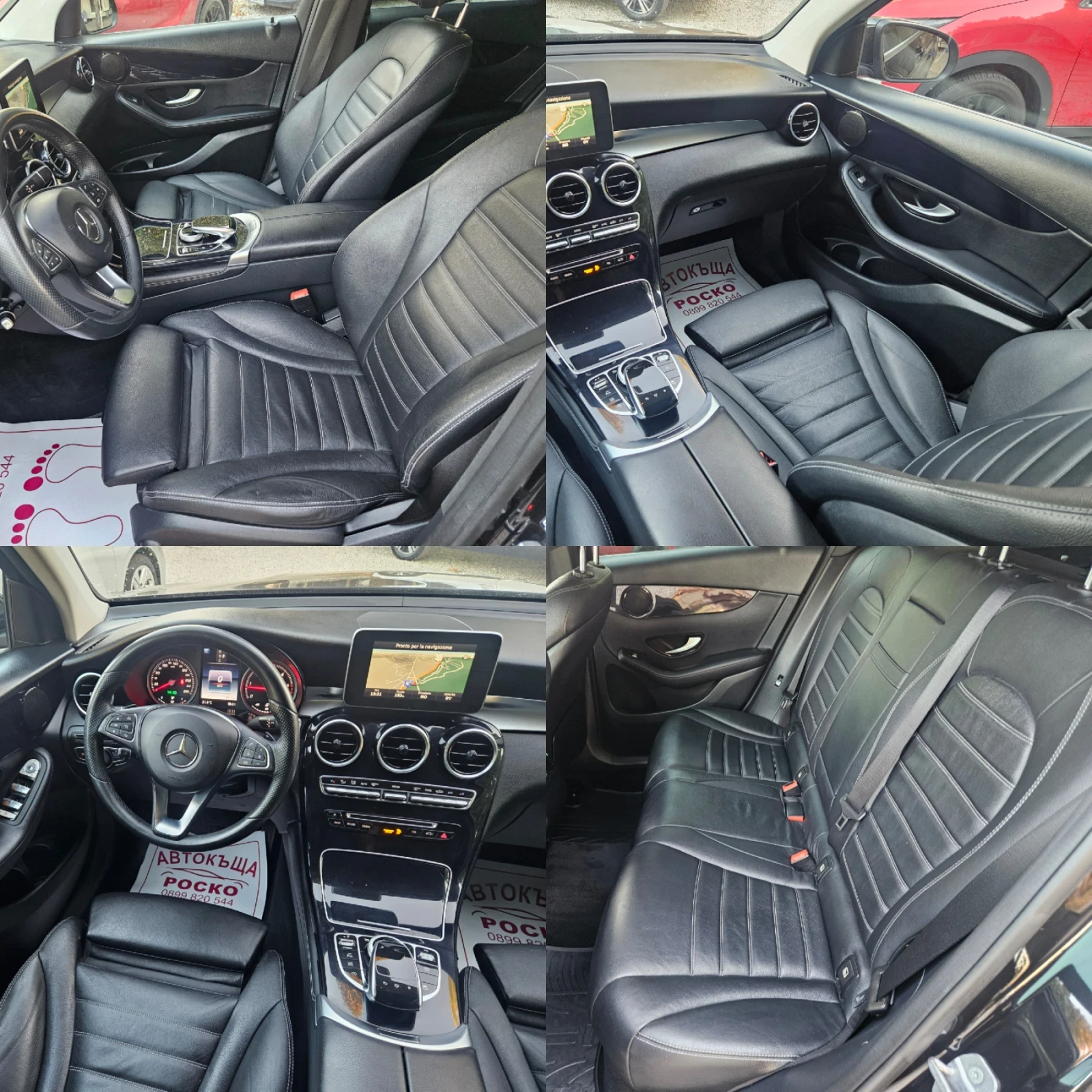 Mercedes-Benz GLC GLC250 4MATIC, снимка 11 - Автомобили и джипове - 56659232