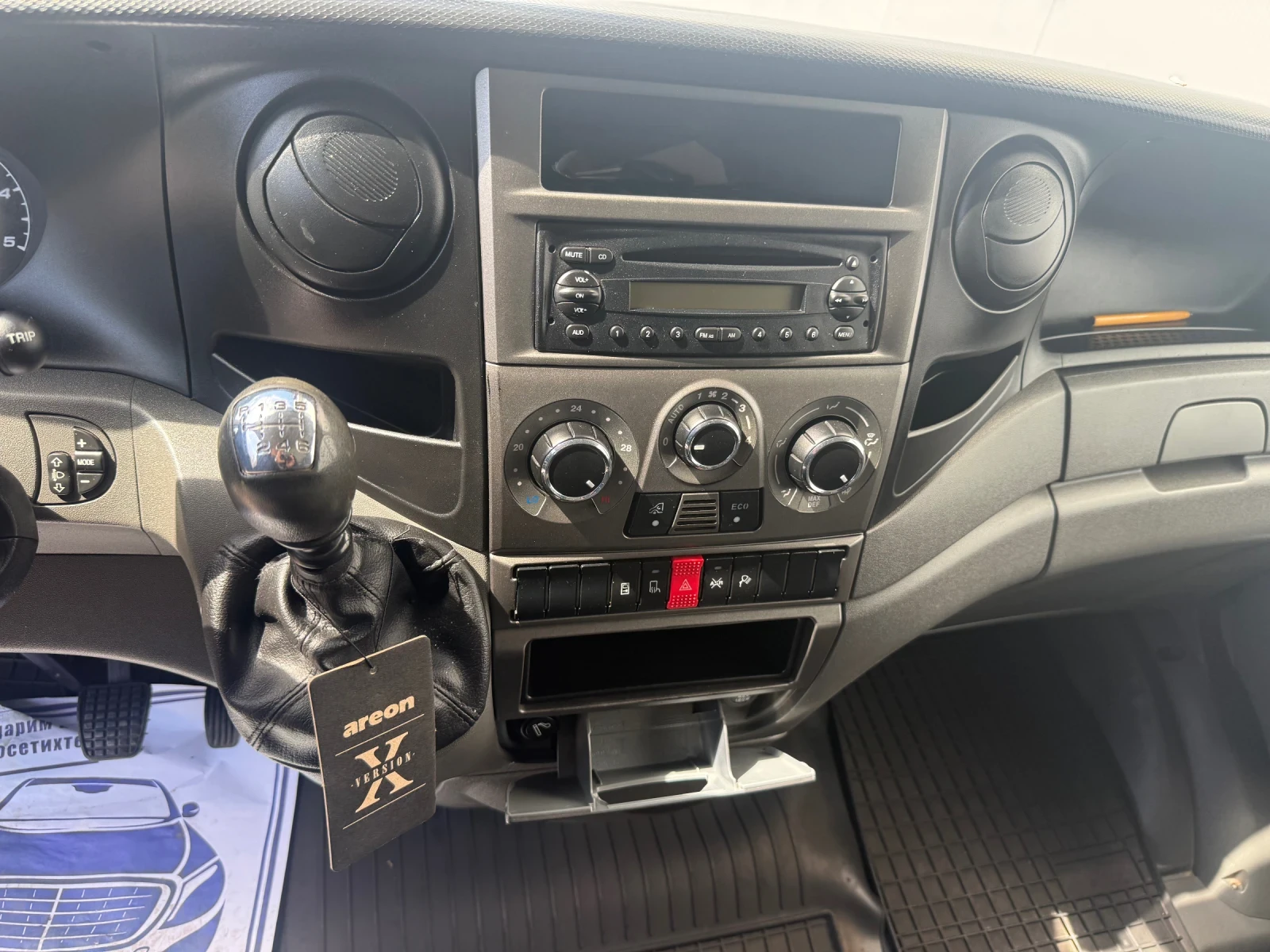 Iveco 35c15, снимка 4 - Бусове и автобуси - 54305558