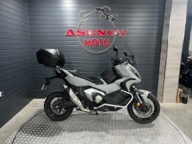 Honda X-ADV, снимка 4