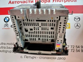 BP4L66950A  Радио/CD/DVD за Mazda 3 (2003-2009)   BP4L 66 950A 14789910, снимка 5