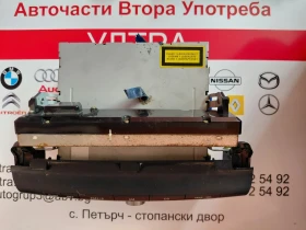 BP4L66950A  Радио/CD/DVD за Mazda 3 (2003-2009)   BP4L 66 950A 14789910, снимка 2