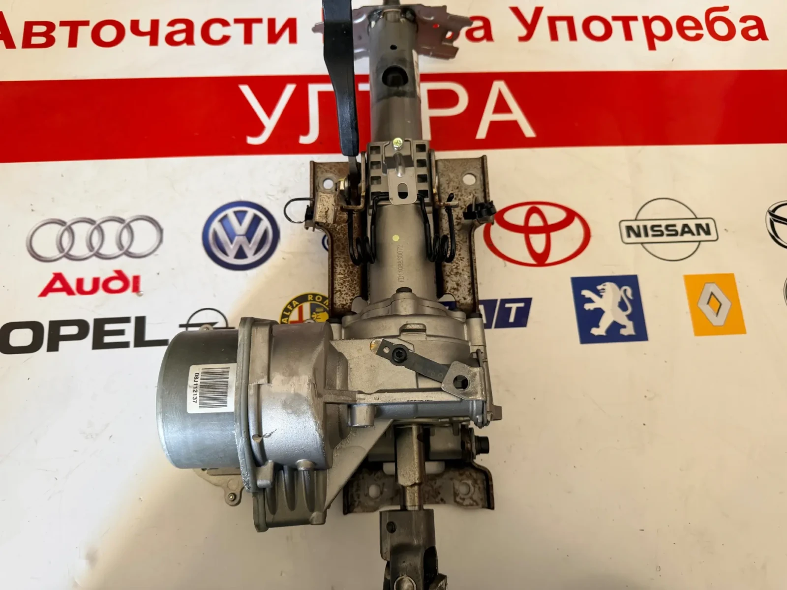 563002L700 Кормилна колона/Ел.усилвател волан  HYUNDAI I30 2011 2L56300700 2L563-98000 2L563-98010