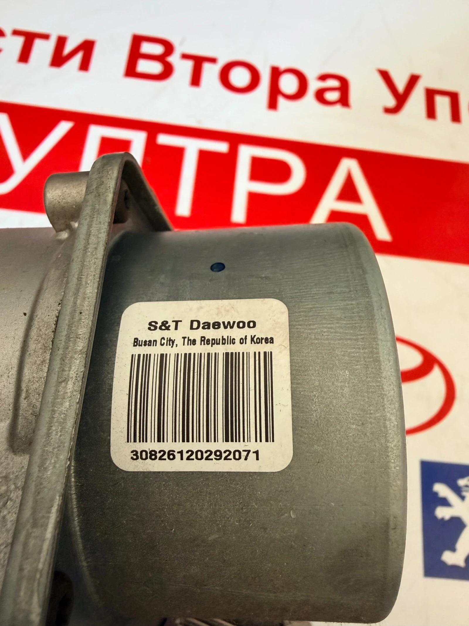 563002L700 Кормилна колона/Ел.усилвател волан  HYUNDAI I30 2011 2L56300700 2L563-98000 2L563-98010, снимка 4 - Части - 53767763