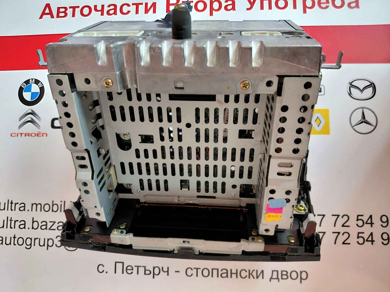 BP4L66950A  �����/CD/DVD �� Mazda 3 (2003-2009)   BP4L 66 950A 14789910 | Mobile.bg � ����������� 5