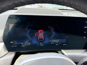 5A43053  Километраж,Многофункционален дисплей  BMW IX1 U11 2023 5A2AEF8, снимка 4 - Части - 53262231