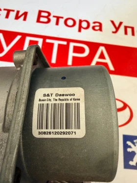 563002L700 �������� ������/��.��������� �����  HYUNDAI I30 2011 2L56300700 2L563-98000 2L563-98010 | Mobile.bg � ����� ������ 4