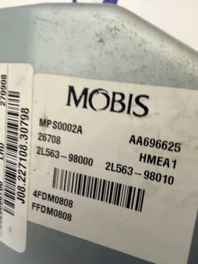 563002L700 �������� ������/��.��������� �����  HYUNDAI I30 2011 2L56300700 2L563-98000 2L563-98010 | Mobile.bg � ����� ������ 3