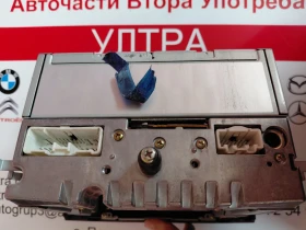 BP4L66950A  �����/CD/DVD �� Mazda 3 (2003-2009)   BP4L 66 950A 14789910 | Mobile.bg � ����� ������ 4