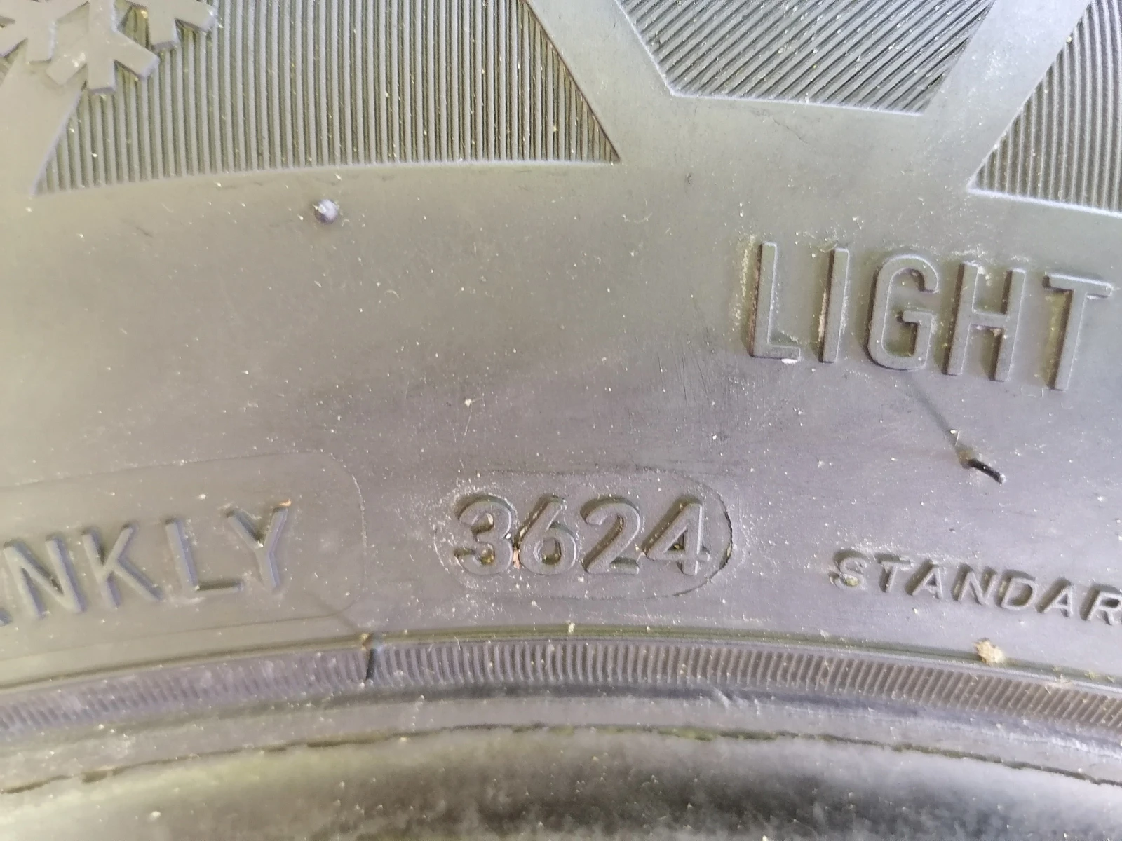 ���� 185/65R15 | Mobile.bg � ����������� 6