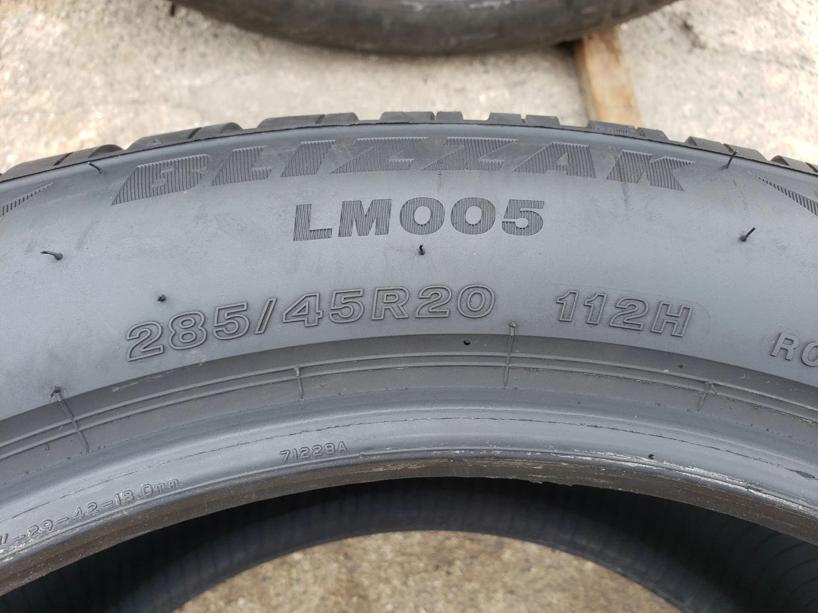 ���� 285/45R20 | Mobile.bg � ����������� 3