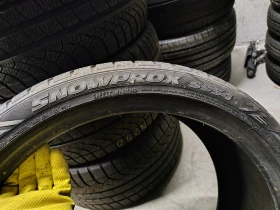 ���� 255/35R20 | Mobile.bg � ����� ������ 8