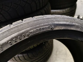 ���� 255/35R20 | Mobile.bg � ����� ������ 6