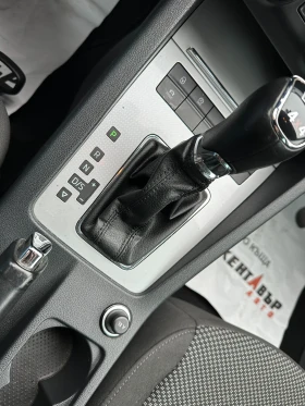 Skoda Octavia 1.8/4x4/Автоматик/ГАРАНЦИЯ 6 МЕСЕЦА, снимка 11