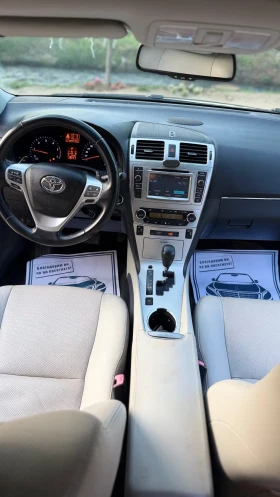 Toyota Avensis 2.2D/PREMIUM/FULL/FACE/, снимка 7