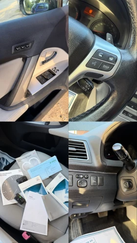 Toyota Avensis 2.2D/PREMIUM/FULL/FACE/, снимка 13