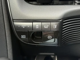 Hyundai Ioniq 5 N AWD N Grin Boost 0 до 100 за 3.4 сек, снимка 10