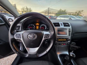 Toyota Avensis 2.0 D2D, снимка 10