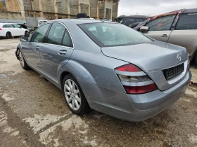 Mercedes-Benz S 320 S30dizel-224ks-2008god-Fyl ekstri!!, снимка 10