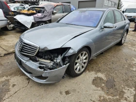 Mercedes-Benz S 320 S30dizel-224ks-2008god-Fyl ekstri!!, снимка 3