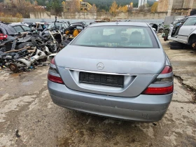 Mercedes-Benz S 320 S30dizel-224ks-2008god-Fyl ekstri!!, снимка 7