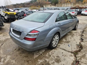 Mercedes-Benz S 320 S30dizel-224ks-2008god-Fyl ekstri!!, снимка 8