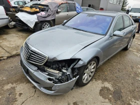 Mercedes-Benz S 320 S30dizel-224ks-2008god-Fyl ekstri!!, снимка 5