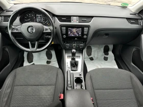 Skoda Octavia 1.8/4x4/Автоматик/ГАРАНЦИЯ 6 МЕСЕЦА, снимка 10