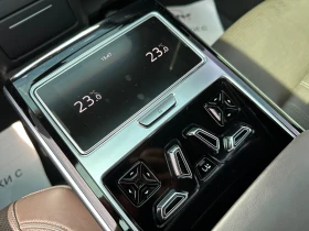 Audi A8 Long 50TDI 286 ../ !!! | Mobile.bg    10