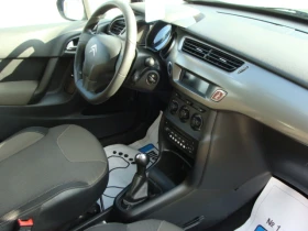Citroen C3 1000 - 8550 лв. - 57923789 11