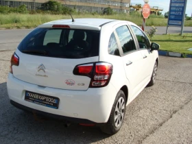 Citroen C3 1000 - 8550 лв. - 57923789 4