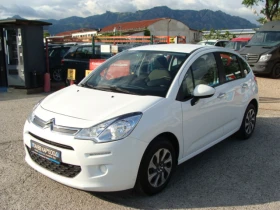 Citroen C3 1000 - 8550 лв. - 57923789 8