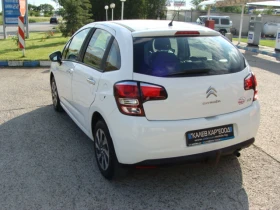 Citroen C3 1000 - 8550 лв. - 57923789 6