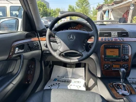 Обява за продажба на Mercedes-Benz S 320 CDI ~3 850 лв. - изображение 9