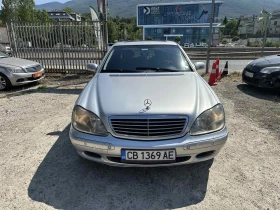Обява за продажба на Mercedes-Benz S 320 CDI ~3 850 лв. - изображение 3