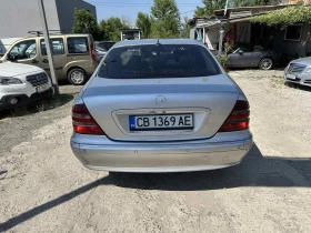 Обява за продажба на Mercedes-Benz S 320 CDI ~3 850 лв. - изображение 4