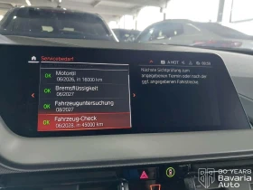 BMW 116 i Advantage - 39090 лв. - 87748446 10