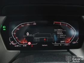 BMW 116 i Advantage - 39090 лв. - 87748446 9