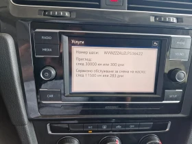 VW Golf Variant Comfortline 1.5TSI EVO BMT - 24900 лв. / 12731.17 € - 28447258 13