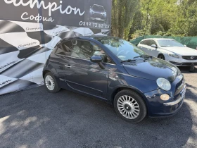 Обява за продажба на Fiat 500 Холандия , като нова! ~7 200 лв. - изображение 4