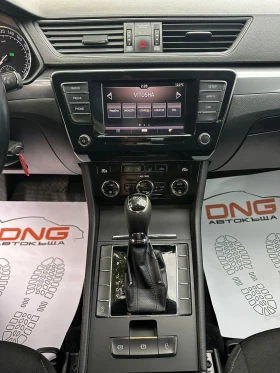 Skoda Superb 2, 000TDI/DSG/EURO6 | Mobile.bg    12