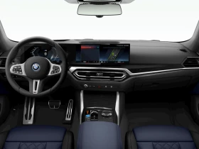 BMW i4 M50   -   | Mobile.bg    10