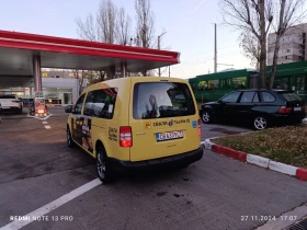 VW Caddy Maxi metan - 15900 лв. / 8129.54 € - 84829542 8