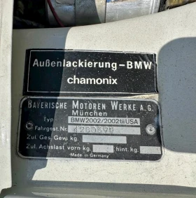 BMW 340 undefined | Auto.bg — изображение 10