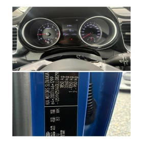 Kia Ceed 1.4 T-GDI SWISS - 12700 € / 24839.04 лв. - 69289080 14