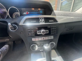 Mercedes-Benz C 220 - 8800 € - 86270696 8