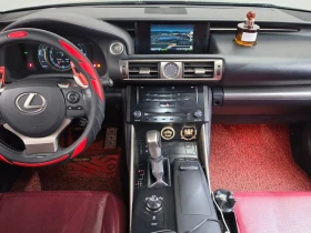 Lexus IS 2.5 4GR Automatic ПОДГРЕВИ* ОБДУХВАНЕ | Auto.bg — изображение 7