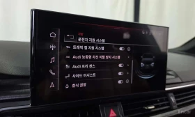Audi A5 * 40 TDI Quattro Premium Sportback * ЦЕНА ДО БГ - 23000 € - 68177611 16