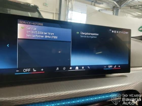 BMW 330 i xDrive Sportautomatic | Mobile.bg � ����� ������ 11