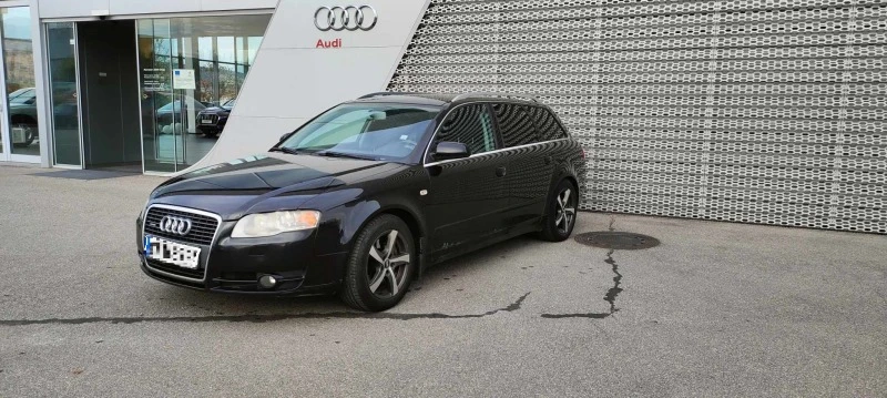 Audi A4 2.0T quattro, снимка 4 - Автомобили и джипове - 47221188